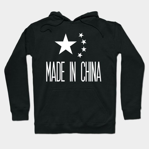 Made in China (White) Hoodie by Graograman